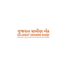 Gujarat Gramin Bank FD 