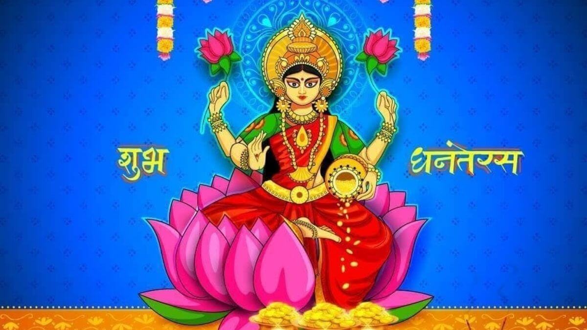 Dhanteras And Lakshmi Puja - What They Mean To Me | Scripbox