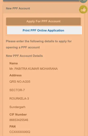 Print SBI PPF Account Application Form