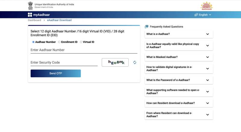 download aadhaar using aadhaar number