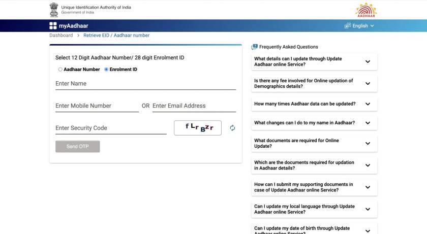 download aadhaar using name & mobile number